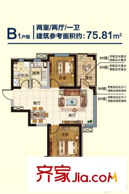 華府丹郡?乾豪一期B1戶型 2室2廳1衛(wèi)1廚