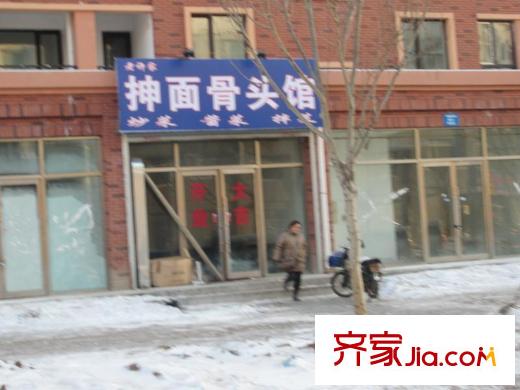 中南世紀(jì)城飯店