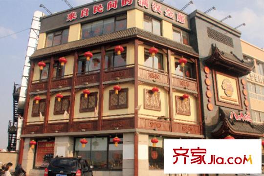 碧桂園公園里周邊飯店