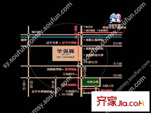 華強(qiáng)城區(qū)位圖