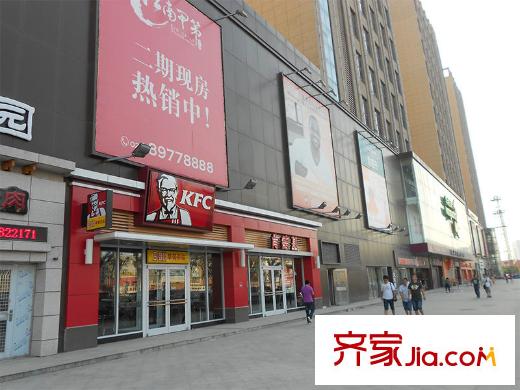華強(qiáng)城肯德基