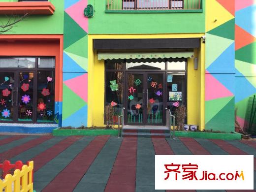 美弗霞灣周邊配套幼兒園