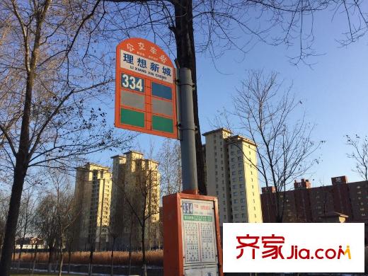 美弗霞灣周邊配套公交車站