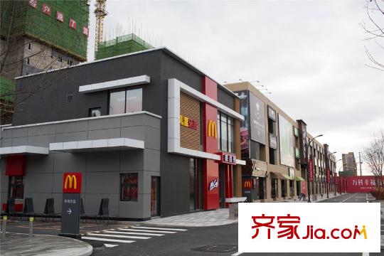 萬科金域華府商業(yè)街