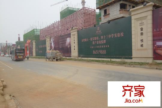 金地悅峰項目圍擋（2015-10-27）