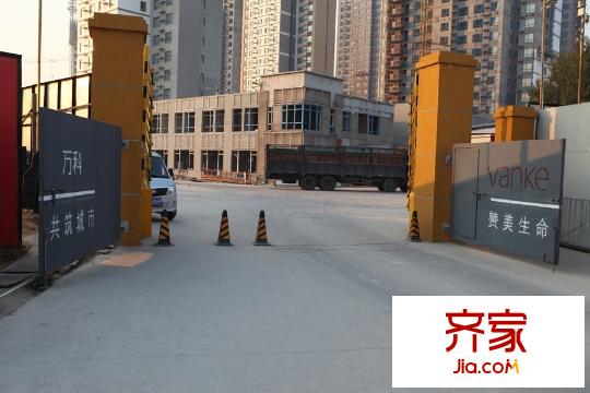萬科金域華府施工現(xiàn)場大門（2015-12-03）