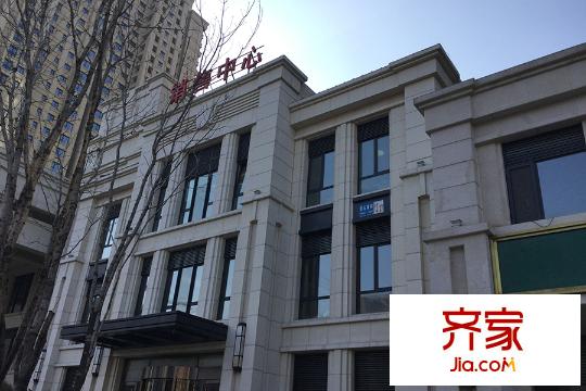 華發(fā)首府售樓處近景（2015-12-11）