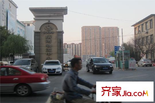澳洲領地周邊配套-物流中心(2015-9-8)