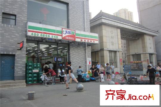 澳洲領(lǐng)地周邊配套-超市(2015-9-8)