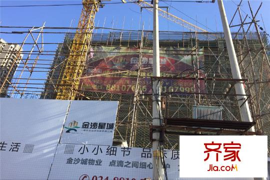 金沙星城項目高層(2015-12-17)