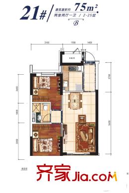 恒大雅苑21#B戶型 2室2廳1衛(wèi)1廚