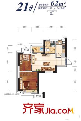 恒大雅苑21#E戶型 2室1廳1衛(wèi)1廚