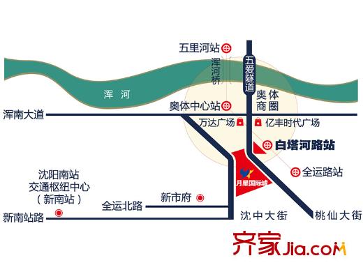 沈陽(yáng)月星國(guó)際城區(qū)位圖