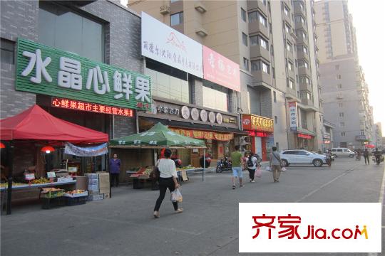 澳洲領地周邊配套-小商鋪(2015-9-8)
