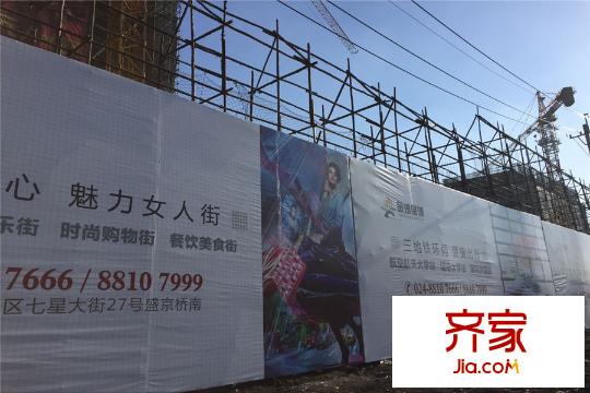 金沙星城圍擋實(shí)景(2015-12-17)