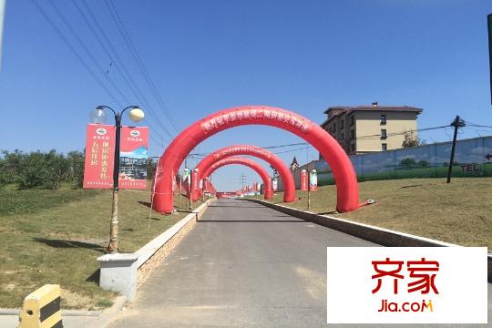 美地莊園銷售中心實(shí)景（2015-9-24）