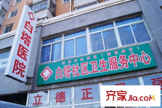 匯置公園里配套圖44545adc0167c5b4b61006da0b4_p7_mk7_wm47