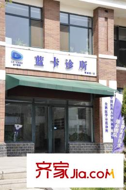 聽雨觀瀾藍卡會所