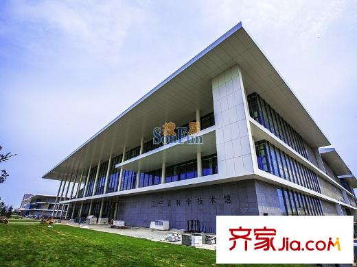隆河谷一期遼寧省科學(xué)技術(shù)博物館