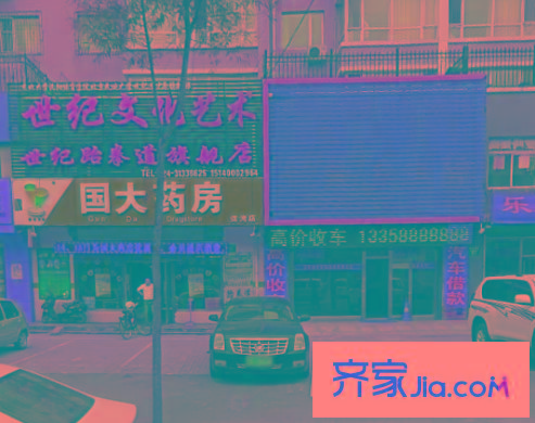 華銳塔灣欣城配套圖32