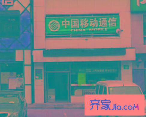 華銳塔灣欣城配套圖34