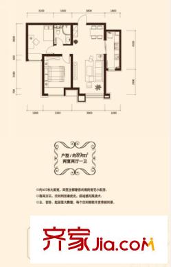 中海國(guó)際社區(qū)（已售罄）御河戶型圖 2室2廳1衛(wèi)1廚