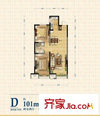 中海國(guó)際社區(qū)（已售罄）學(xué)府戶型圖 2室2廳1衛(wèi)1廚
