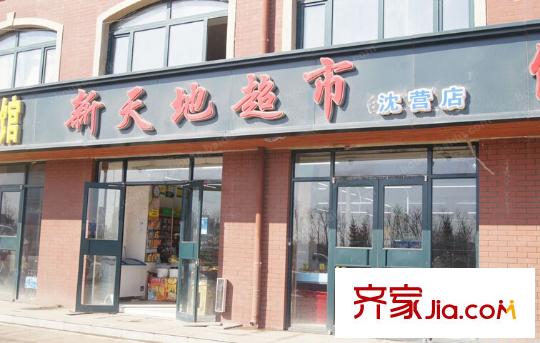 匯置公園里配套圖QQ截圖20151222141714