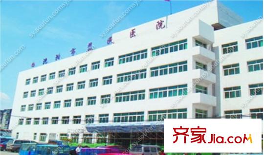逸景盛熙城周邊醫(yī)院