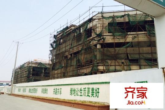 綠地?國際花都工程進(jìn)度實(shí)景（2015-04-14）