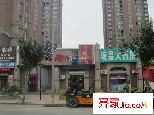 綠地?國際花都周邊配套網(wǎng)吧