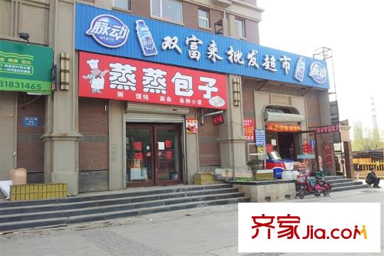 綠地?國(guó)際花都周邊配套-飯店