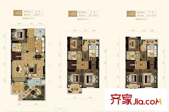 華茂?央墅Q1戶型 4室3廳3衛(wèi)1廚