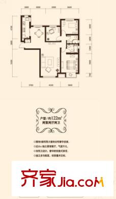 中海國(guó)際社區(qū)（已售罄）御河戶型圖 2室2廳2衛(wèi)1廚