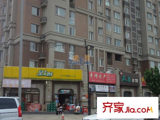 綠地?國(guó)際花都周邊配套便利店