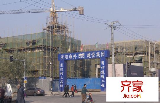 世家公館工地大門（2015-1-10）