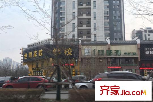 世家公館周邊配套-教育