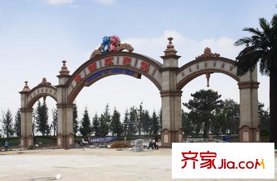 新湖仙林金谷周邊方特游樂園