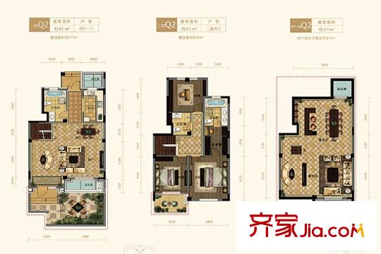 華茂?央墅Q2戶型 3室2廳3衛(wèi)1廚