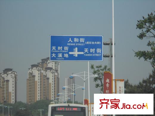 金河灣周邊道路指示牌