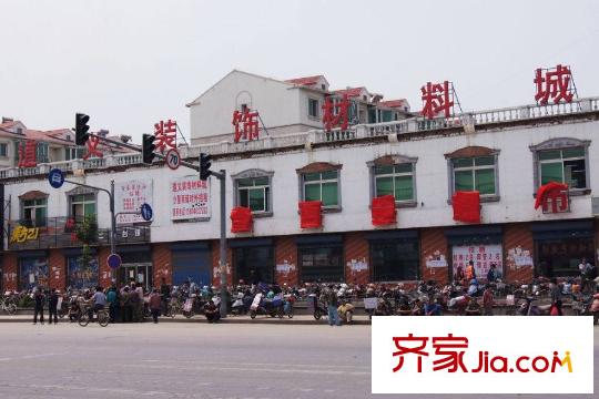 沈陽龍湖香醍漫步周邊配套-建材市場