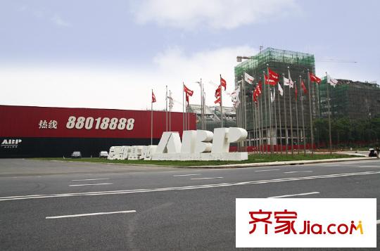 新湖仙林金谷周邊總部基地