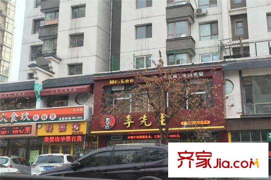 世家公館周邊配套-面館
