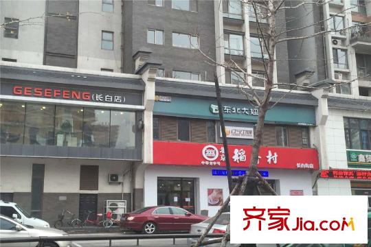 世家公館周邊配套-食品店