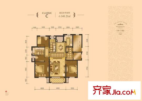 新湖仙林金谷140.21平洋房戶型圖 3室2廳1衛(wèi)1廚