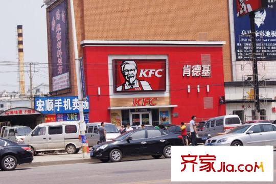 沈陽龍湖香醍漫步周邊配套-肯德基