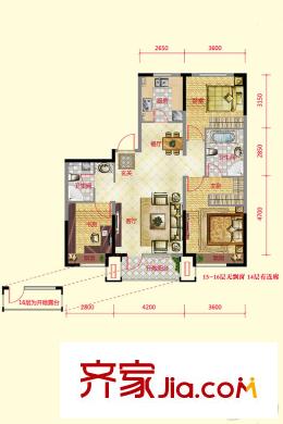 保利紫荊公館D戶型 3室2廳2衛(wèi)1廚