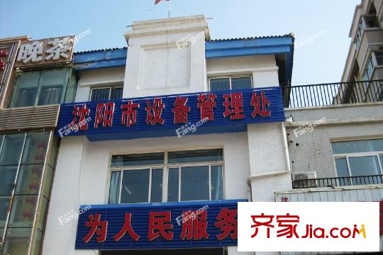 益華御才灣周邊設(shè)備管理處