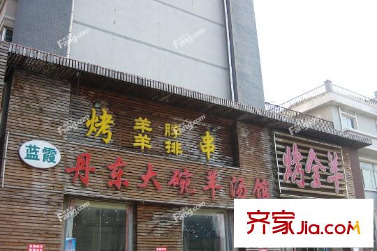 益華御才灣周邊飯店