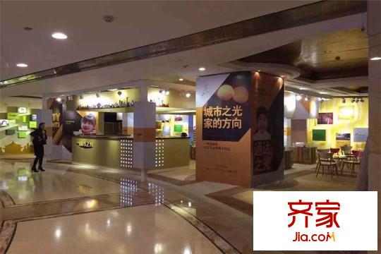 萬(wàn)科城市之光售樓處（2015-10-12）